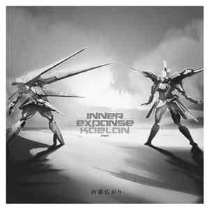 Kaelan - Inner Expanse mp3