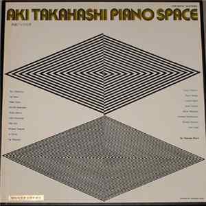 Aki Takahashi - Piano Space mp3