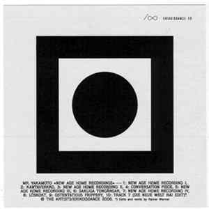 Mr. Yakamoto - New Age Home Recordings mp3