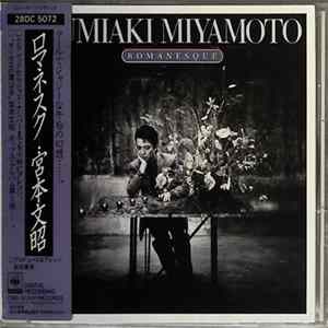 Fumiaki Miyamoto - Romanesque = ロマネスク mp3