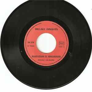 Boussouar El Maghnaoui - Moule Lajnane / N'Jik Ounedek mp3