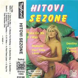 Unknown Artist - Hitovi Sezone mp3