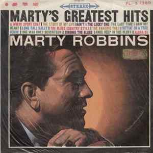 Marty Robbins - Marty's Greatest Hits mp3