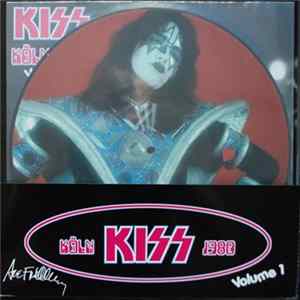 Kiss - Köln 1980 - Volume 1 mp3