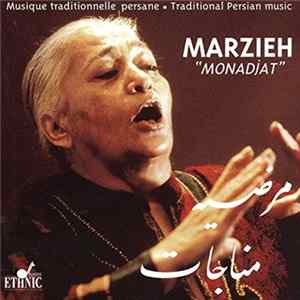 Marzieh - Monadjat mp3