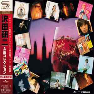 Kenji Sawada - Julie Special 〜沢田研二 A面コレクション〜 mp3