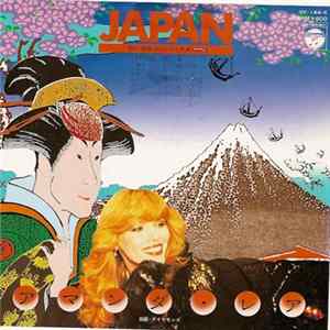 Amanda Lear - Japan mp3