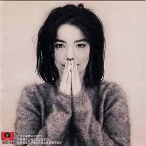 Björk = 比约克 - Debut = 第一次 mp3