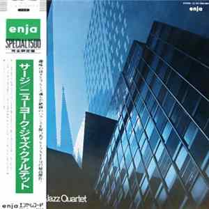 New York Jazz Quartet - Surge mp3