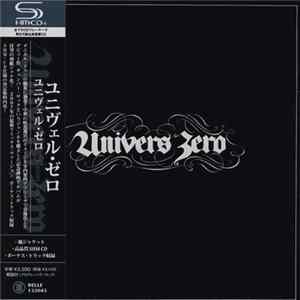 Univers Zero - Univers Zero mp3