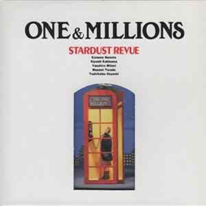 Stardust Revue - One & Millions mp3
