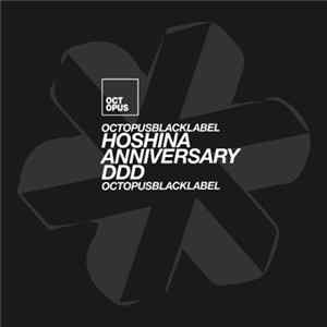 Hoshina Anniversary - DDD mp3