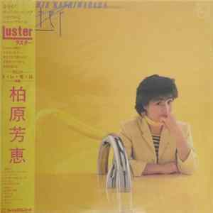 Yoshie Kashiwabara - Luster mp3