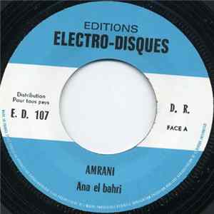 Amrani - Ana El Bahri mp3
