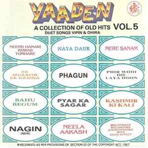 Various - Yaaden - Duet Songs - A Collection Of Old Hits Vol. 5 mp3