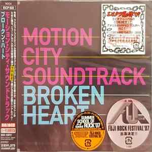 Motion City Soundtrack - Broken Heart mp3