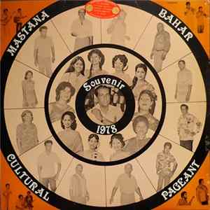 Various - Mastana Bahar Cultural Pageant Souvenir 1978 mp3