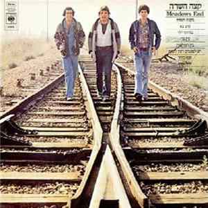 Meadows End = שלישיית קצה השדה - Meadows End = קצה השדה mp3