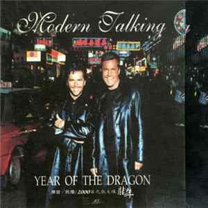 Modern Talking - Year of The Dragon mp3