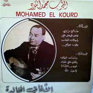 Mohamed El Kourd - Les Chansons Éternelles mp3