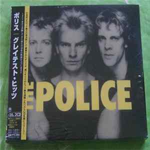 The Police - The Police mp3
