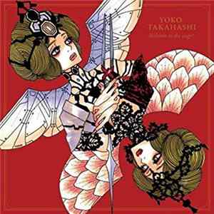 Yoko Takahashi - Welcome To The Stage! mp3