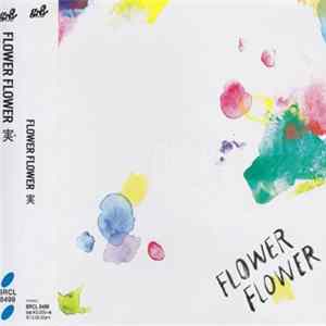 FLOWER FLOWER mp3