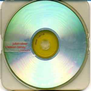 Julian Oliver & Christian Bishop - Azimuth mp3