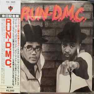 Run-DMC - Run-DMC mp3