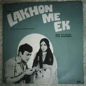 Rahul Dev Burman, Anand Bakshi - Lakhon Me Ek mp3
