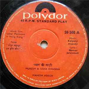 Kalyanji Anandji - Johar Mahmood In Hong Kong mp3