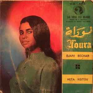 نورة = Noura - Djani Bechar / Heta Nsitou mp3