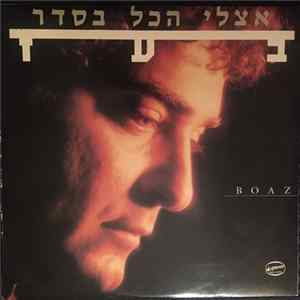 Boaz Sharabi - אצלי הכל בסדר mp3