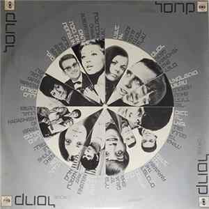Various - קרוסל = Carousel mp3