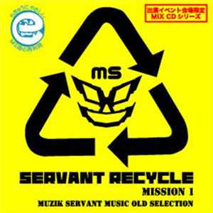 Muzik Servant - Servant Recycle Mission 1 mp3