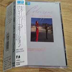 Colorzone - Crazy Emotion mp3