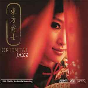 Various - 東方爵士 Oriental Jazz mp3