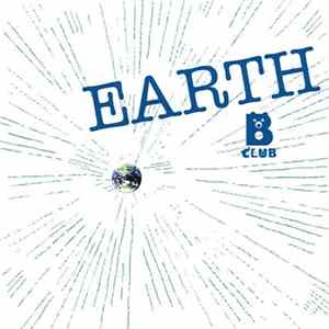 B-Club - Earth mp3