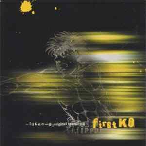 Tsuneo Imahori - First KO (Hajime No Ippo Original Soundtrack) mp3