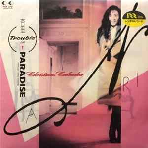 Anri - Trouble In Paradise mp3