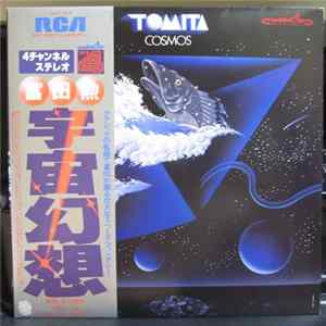 Tomita - Cosmos mp3