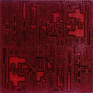 Squaremeat - Squarebeat mp3