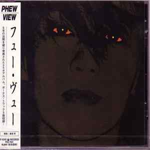 Phew - View mp3