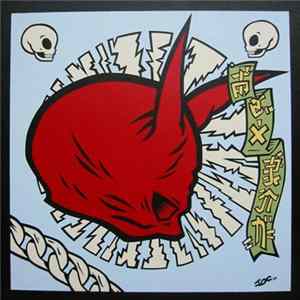 The Black Dahlias - Pimped EP mp3