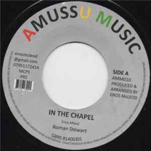 Roman Stewart - In The Chapel mp3