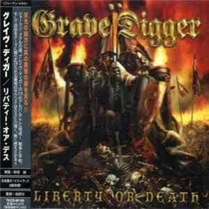 Grave Digger - Liberty Or Death mp3