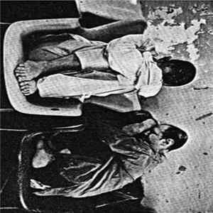 Illusion Of Safety - Repairs mp3