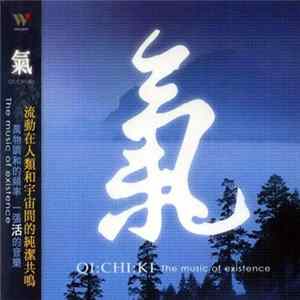 Existence - Qi:Chi:Ki - The Music Of Existence mp3