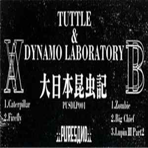 Tuttle & Dynamo Laboratory - 大日本昆虫記 mp3