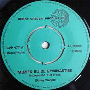 Unknown Artist - Muziek Bij De Gymnastiek / Volksdans Uit Israel mp3